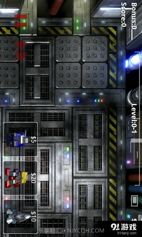 星际塔防完整版截图4