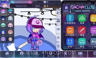 加查nox续作加查星云最新截图3 加查nox续作加查星云最新截图3