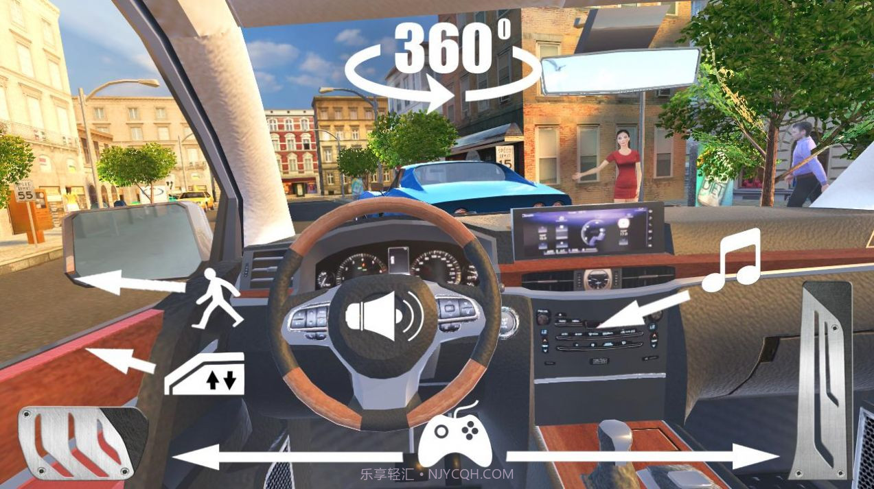 越野豪车模拟器截图3 越野豪车模拟器截图3