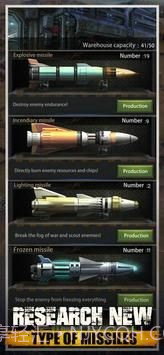 末日生存最后的幸存者截图5 末日生存最后的幸存者截图5