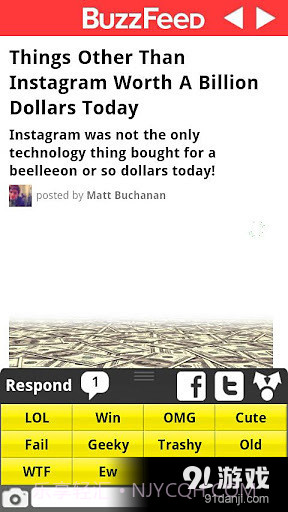 BuzzFeed截图5 BuzzFeed截图5