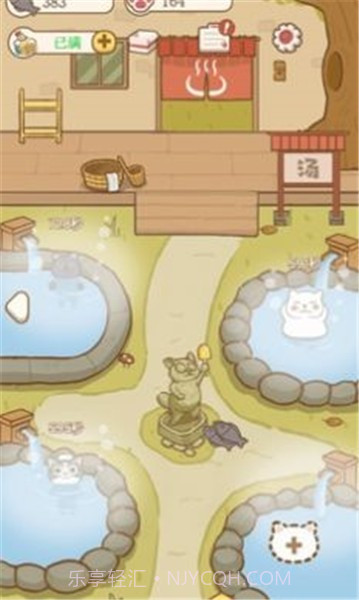 猫咪可爱小镇截图2