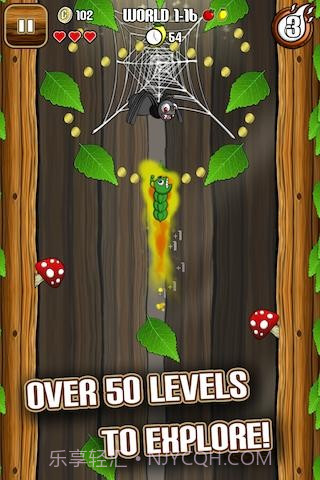 饥饿毛毛虫 Little Chomp截图1 饥饿毛毛虫 Little Chomp截图1