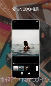cdd胶卷相机截图1 cdd胶卷相机截图1