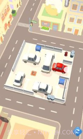 今日不塞车截图1