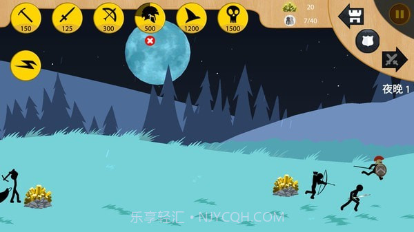 火柴人全面之战截图5 火柴人全面之战截图5