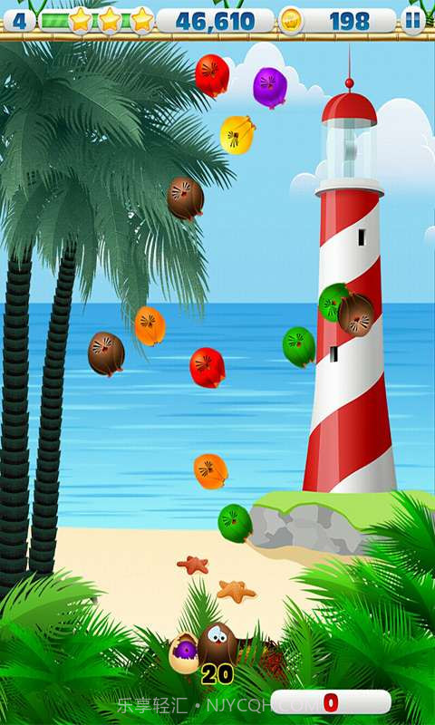 鸟在囧途截图4 鸟在囧途截图4