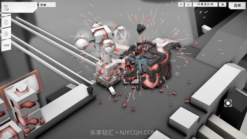 白色实验室截图1 白色实验室截图1