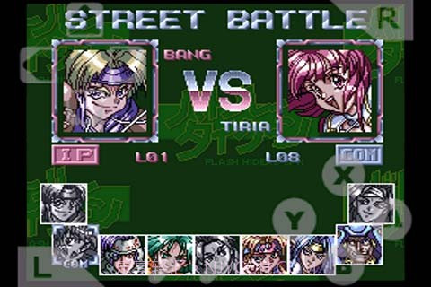 闪电斗士截图1 闪电斗士截图1