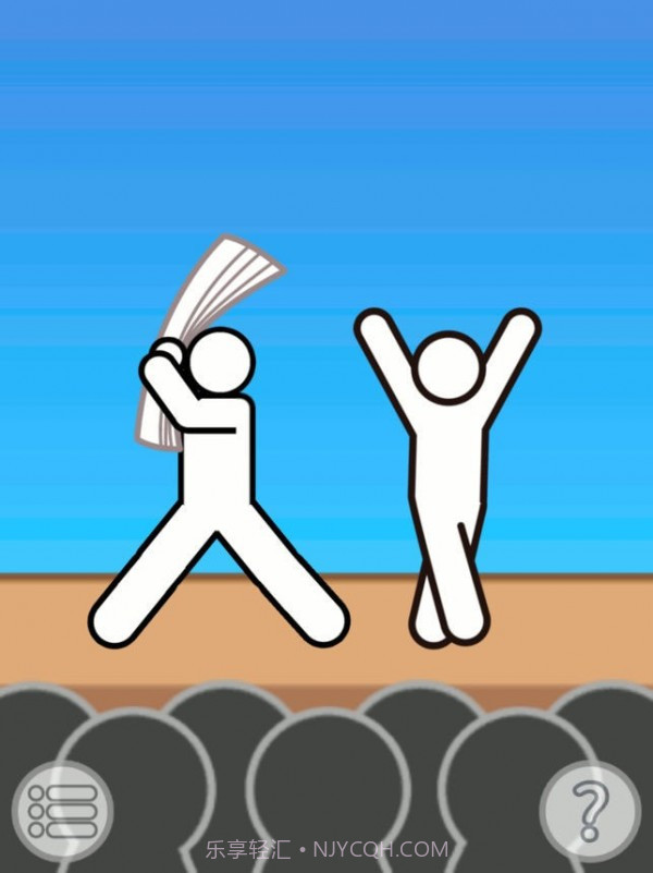 人体火箭截图2 人体火箭截图2