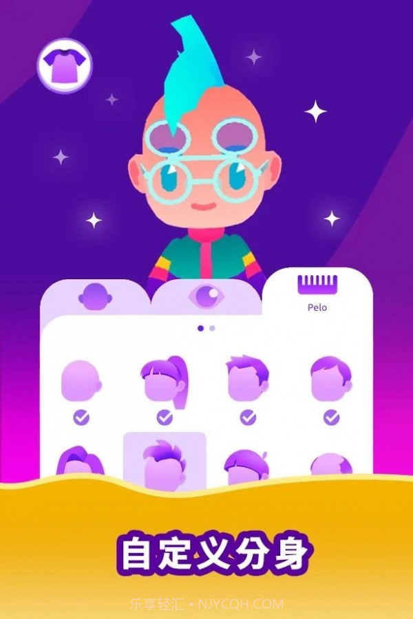 空闲生活模拟截图2 空闲生活模拟截图2