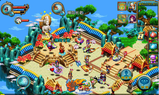 明珠西游安卓客户端截图2 明珠西游安卓客户端截图2