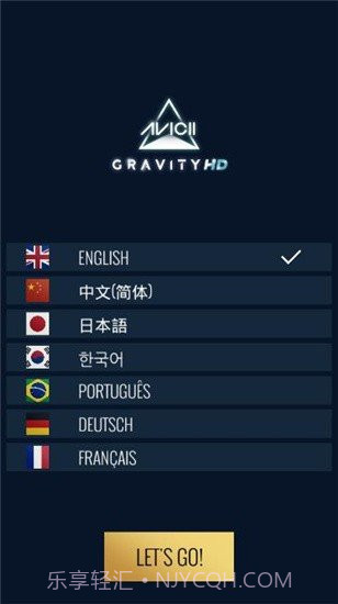 艾维奇重力截图3 艾维奇重力截图3