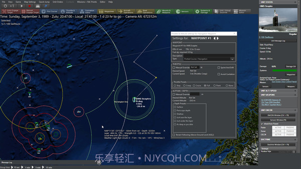 指挥：现代行动截图3