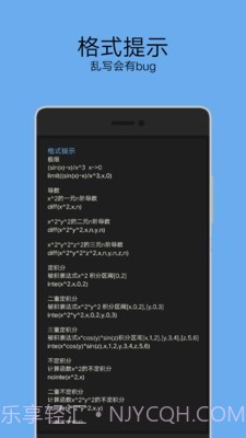 RedCrad截图4