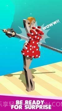 剑刃逃生截图1 剑刃逃生截图1