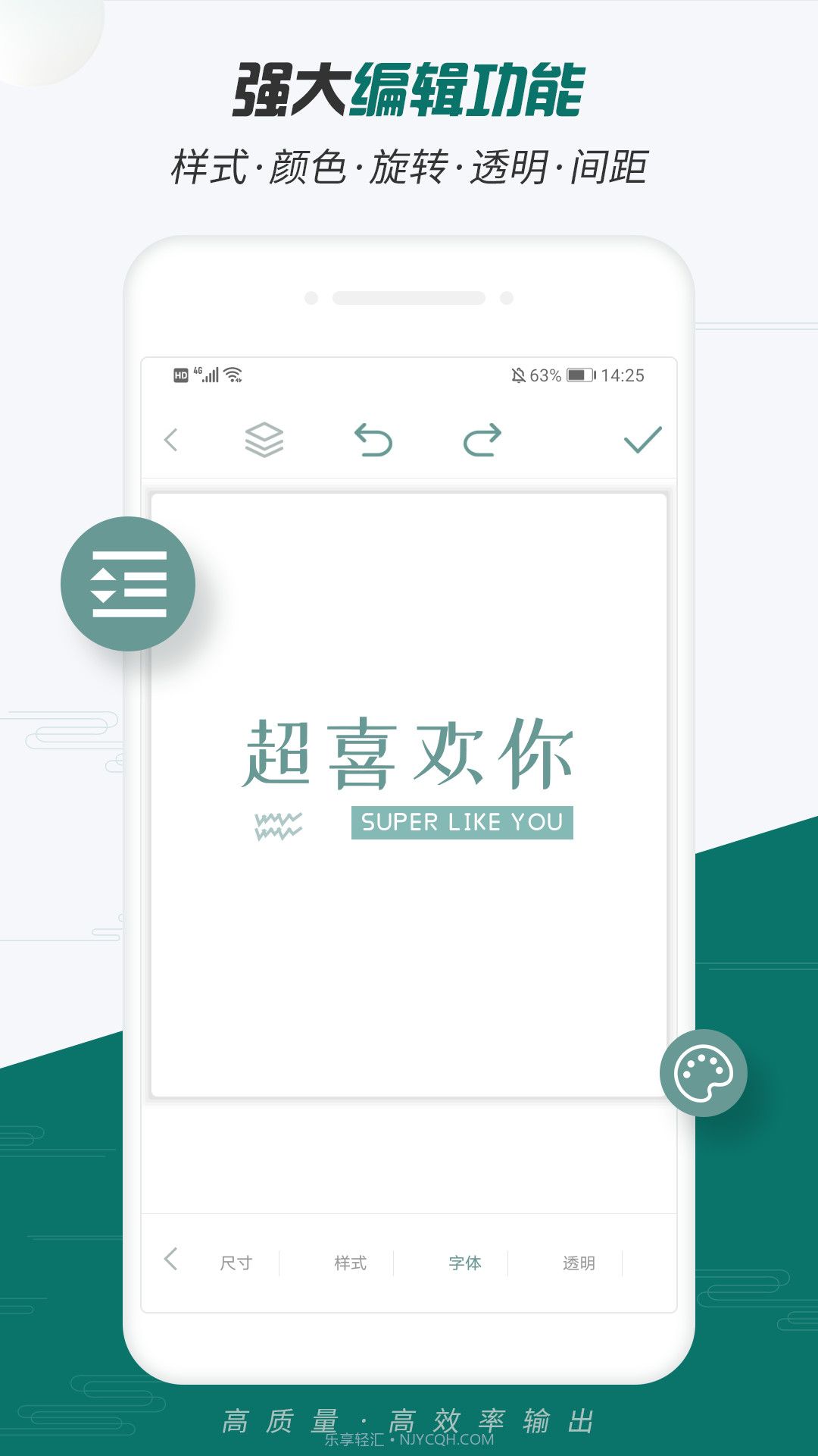 logo设计大师截图2 logo设计大师截图2
