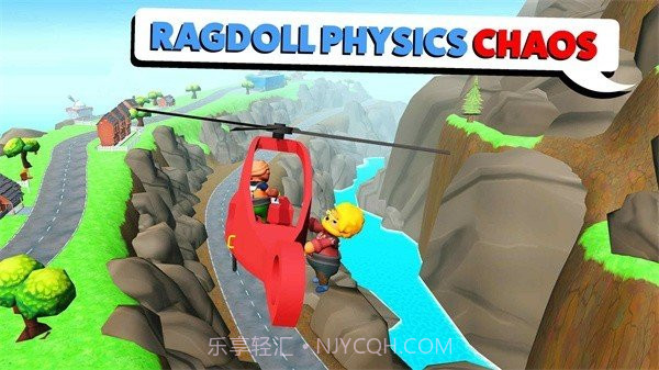 可靠快递全地图解锁版中文版截图4