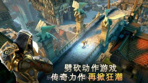 地牢猎手5无限钻石版截图3 地牢猎手5无限钻石版截图3