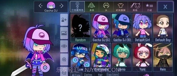 加查俱乐部绿茶模拟器免费版截图2