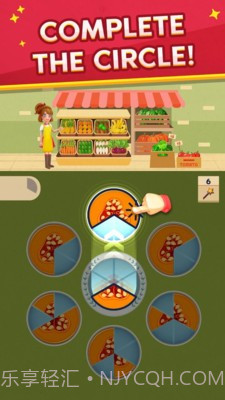 水果拼盘截图2 水果拼盘截图2