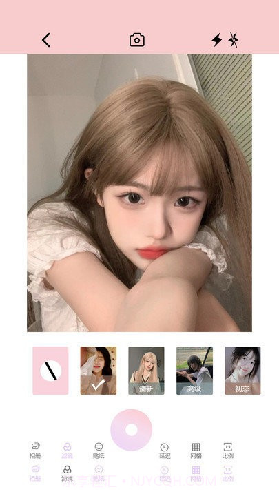 promovir专业摄影机截图4