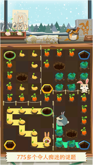 兔子复仇记官方最新版截图2