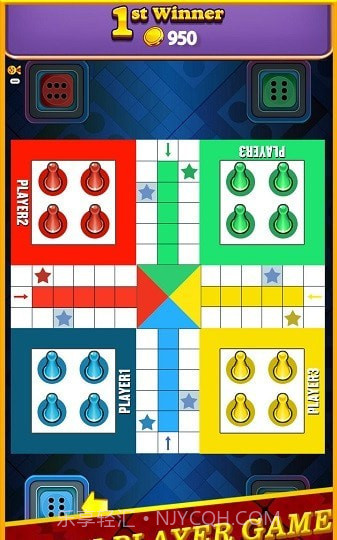 ludo master截图1 ludo master截图1