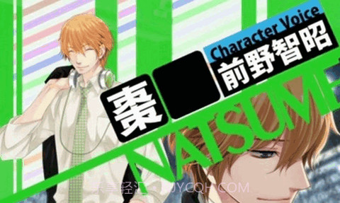 兄弟战争闪亮蔚蓝截图3