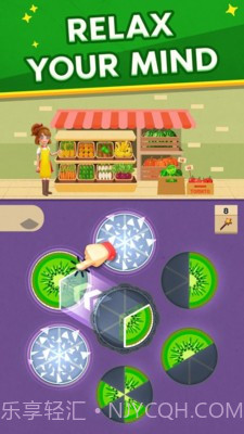 水果拼盘截图1 水果拼盘截图1