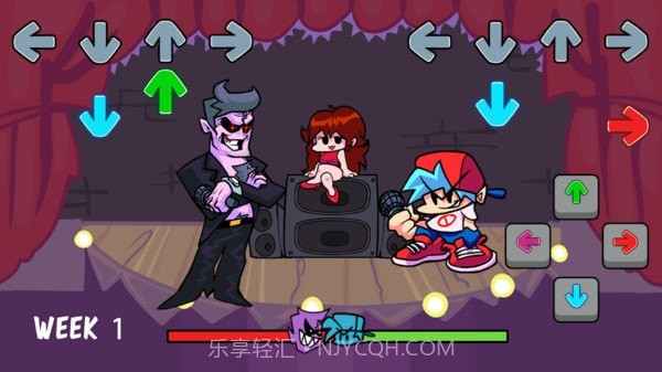 周五晚上音乐节奏截图1