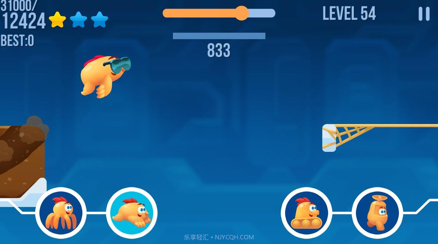 变身冒险截图4 变身冒险截图4