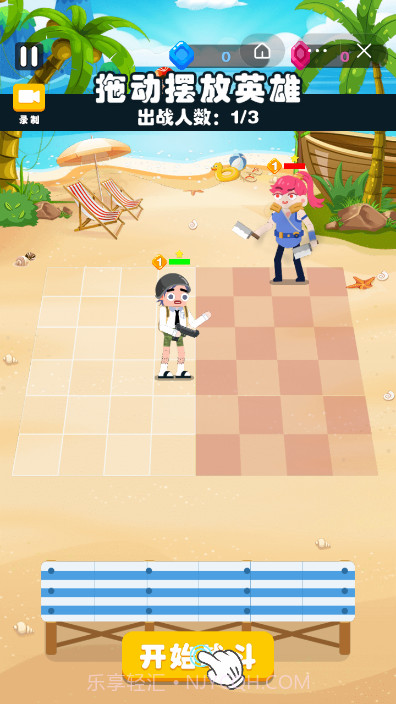 乱斗枪神截图3 乱斗枪神截图3