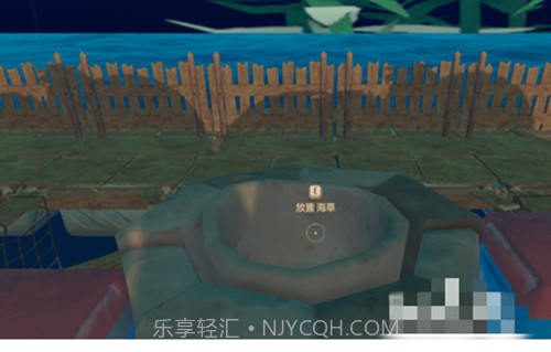 木筏生存(Raft)正版截图2 木筏生存(Raft)正版截图2