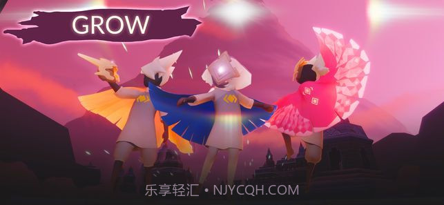 天空光之子截图2