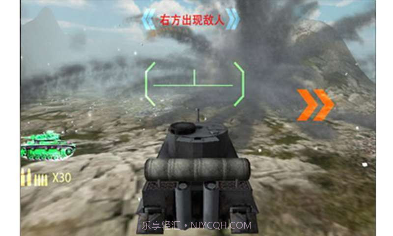 3D终极坦克之血战到底截图4