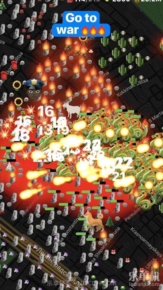 Cheapshot截图3 Cheapshot截图3