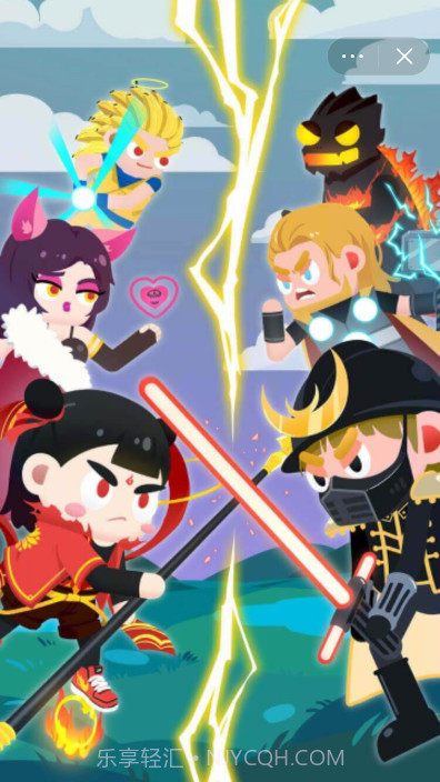 乱斗枪神截图4 乱斗枪神截图4