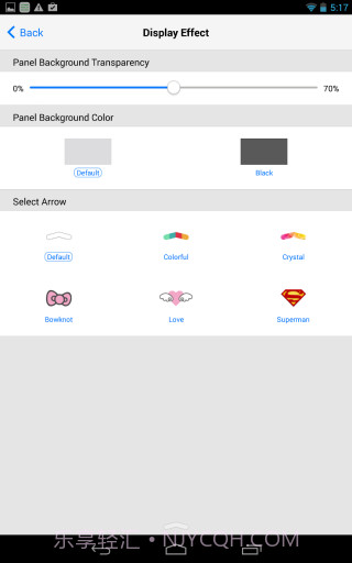 控制中心 Control Center截图3