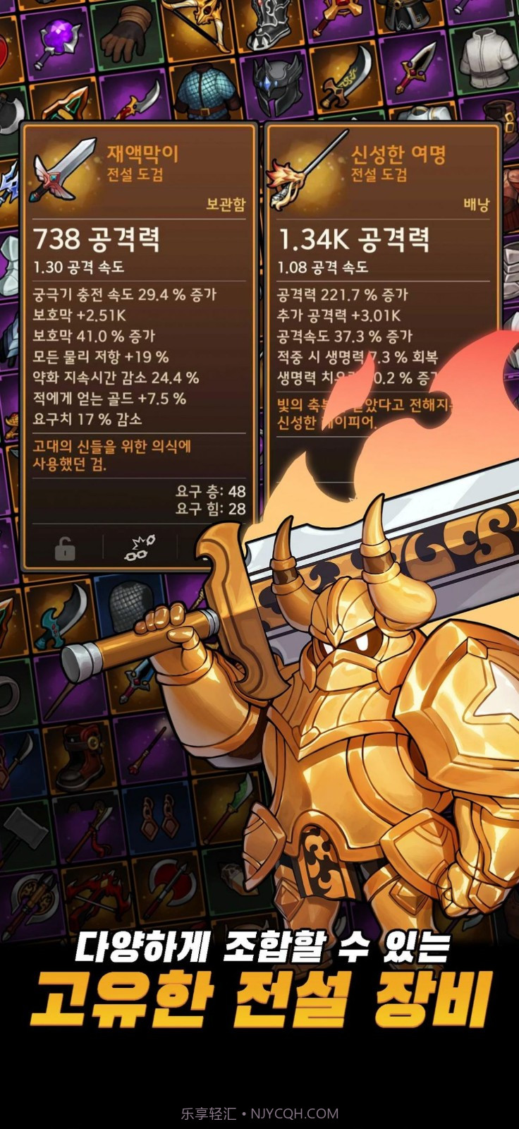 循环地牢截图1 循环地牢截图1