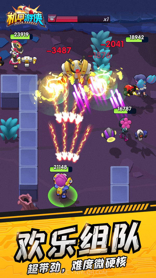 机甲游侠无限钻石截图3 机甲游侠无限钻石截图3