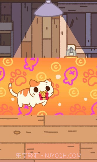 小偷猫2截图2 小偷猫2截图2