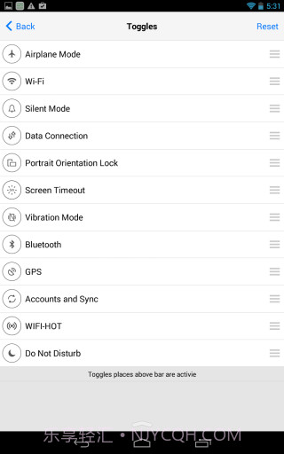 控制中心 Control Center截图5