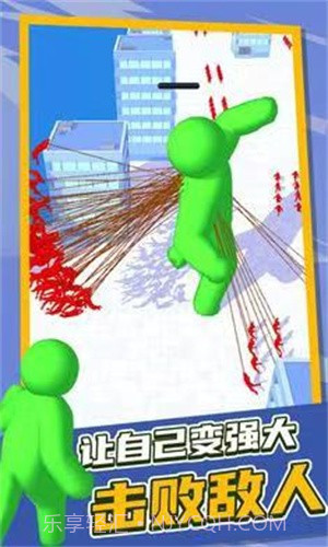 泰塔逃杀截图2 泰塔逃杀截图2