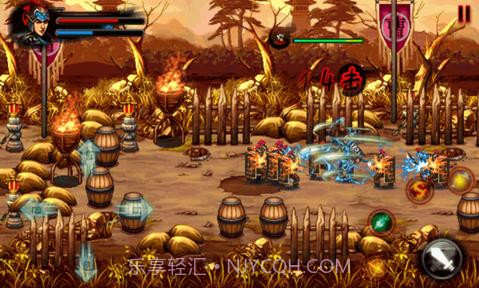 神龙降魔云破天截图2