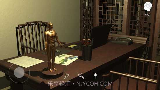 乔康医馆手游截图3 乔康医馆手游截图3