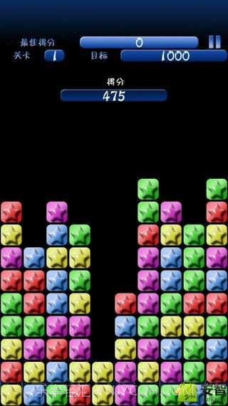 魔法消星星截图3 魔法消星星截图3