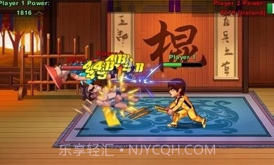 热血巷战截图4 热血巷战截图4