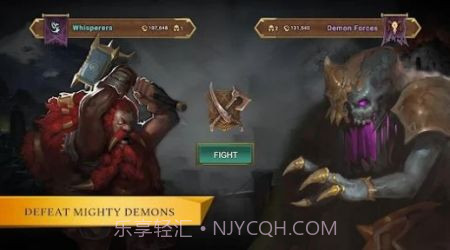 阿尔克海姆战争王国截图2