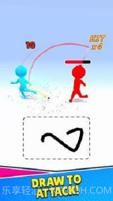 指尖绘画战斗截图3 指尖绘画战斗截图3